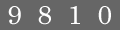 type in code